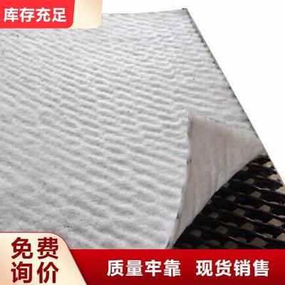 寧夏億路通HDPE土工膜可服務區域銀川等(更新時間:2025-07-11 20:40:10)